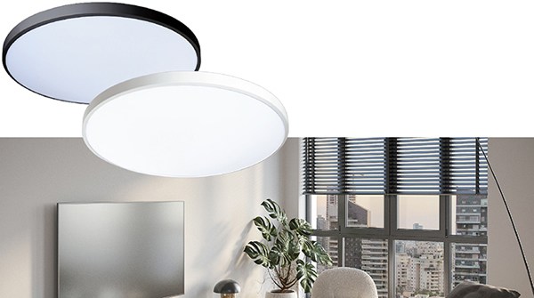 настенно-потолочные led светильники Jazzway PPB Opal - современная альтернатива стандартным люстрам