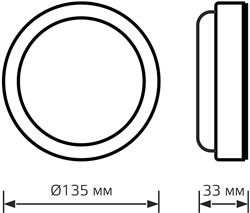 led светильник Gauss Hall 12 Вт - размеры