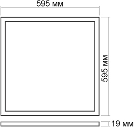 led панель Jazzway PPL 595/U - размеры
