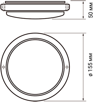 led светильник Jazzway PBH-PC2-RA 12w - размеры
