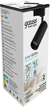 led светильник трековый 1-фазный Gauss TR086 черный - упаковка