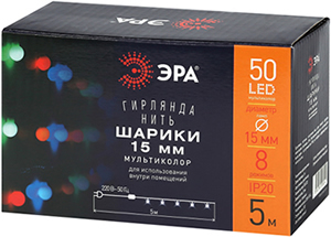 led гирлянда-нить 5м ENIN-15BM "Эра" - упаковка