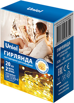 led гирлянда Uniel ULD-S0200-020/SCB/2AA Warm White IP20 Dew - упаковка