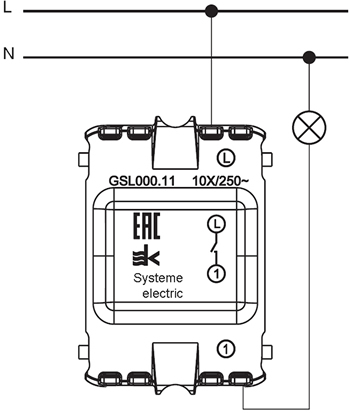 выключатель 1-клавишный Systeme Electric Glossa - схема подключения