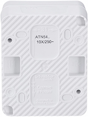 выключатель 1-клавишный Systeme Electric AtlasDesign Profi54 с самовозвратом - внешний вид