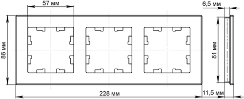 рамка 3-постовая Systeme Electric AtlasDesign Nature - размеры