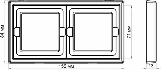 рамка 2-постовая IP44 Systeme Electric серии ArtGallery - размеры