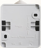 выключатель 2-клавишный Systeme Electric "Этюд" IP44 открытой установки - внешний вид