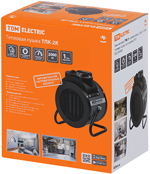 тепловая пушка ТПК-2К TDM - упаковка
