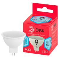 купить Лампа свд 220В GU5.3 9Вт 4000К 720лм MR16 матовая ЭРА  в Ухте Лампа свд 220В GU5.3 9Вт 4000К 720лм MR16 матовая ЭРА