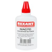 купить Масло смазочное бытовое 100мл Rexant в Ухте Масло смазочное бытовое 100мл Rexant
