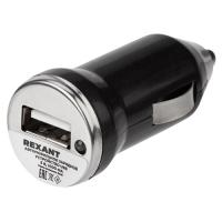 купить Автозарядка в прикуриватель USB 5В 1000mA черный в Ухте Автозарядка в прикуриватель USB 5В 1000mA черный