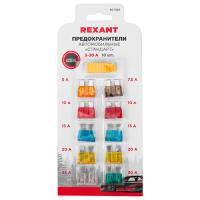 купить Набор автомобильных предохранителей "стандарт" REXANT в Ухте Набор автомобильных предохранителей "стандарт" REXANT