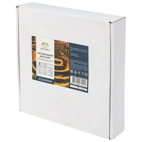 Дюралайт свд 2W 24свд/м мультиколор динамическое свечение круглый 10м