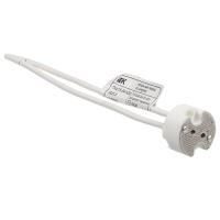 Патрон втычной GU5.3 керамика белый 