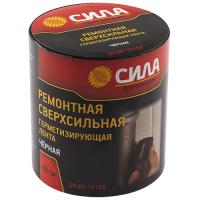 купить Лента герметизирующая сверхсильная 10см*1,5м черная SFLEX-1015B СИЛА в Ухте Лента герметизирующая сверхсильная 10см*1,5м черная SFLEX-1015B СИЛА