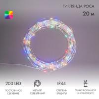 https://catalog.raec.su/media/images/b66/b665bfdca85add22409e9473f82b2802.jpg https://catalog.raec.su/media/images/b66/b665bfdca85add22409e9473f82b2802.jpg
