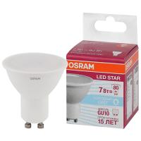 купить Лампа свд 220В GU10 7Вт 4000К 700лм PAR16 матовая Osram  в Ухте Лампа свд 220В GU10 7Вт 4000К 700лм PAR16 матовая Osram