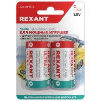 купить Батарейка C(R14,LR14) алкалиновая BL2 Rexant  в Ухте Батарейка C(R14,LR14) алкалиновая BL2 Rexant