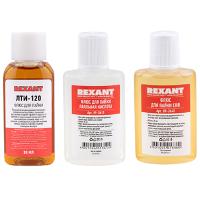 купить Жидкий флюс (набор) 90мл ПК,СКФ,ЛТИ-120 х30мл в Ухте Жидкий флюс (набор) 90мл ПК,СКФ,ЛТИ-120 х30мл