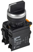 Переключатель 3 положения 2NC чёрный MASTER IEK