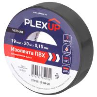 купить Изолента ПВХ 19мм*20м черный PlexUp  в Ухте Изолента ПВХ 19мм*20м черный PlexUp
