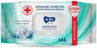 купить Салфетки влажные Антибактериальные с клапаном "АУРА"  в Ухте Салфетки влажные Антибактериальные с клапаном "АУРА"