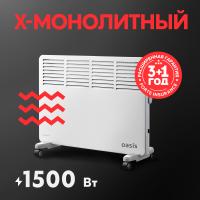 Конвектор 1500Вт механика IPX4 настенный/напольный Oasis ТЭН