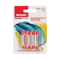 купить Батарейка AAA(мизинчик) алкалиновая BL4 Rexant в Ухте Батарейка AAA(мизинчик) алкалиновая BL4 Rexant