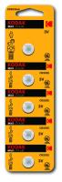 купить Батарейка дисковая CR2025 штучно Kodak  в Ухте Батарейка дисковая CR2025 штучно Kodak