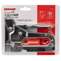 купить Степлер ручной ТИП53 4-14мм Rexant в Ухте Степлер ручной ТИП53 4-14мм Rexant