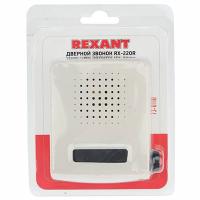 купить Звонок проводной открытая белый IP44  Rexant с регулятором громк. в Ухте Звонок проводной открытая белый IP44  Rexant с регулятором громк.