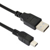 купить Кабель USB A - mini USB 0,2м черный Rexant в Ухте Кабель USB A - mini USB 0,2м черный Rexant