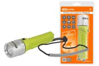 купить Фонарь для дайвинга 1СВД CREE 10Вт 800лм 4*АА TDM зеленый в Ухте Фонарь для дайвинга 1СВД CREE 10Вт 800лм 4*АА TDM зеленый