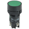 Кнопка SB-7 d22мм 1з+1р зеленый