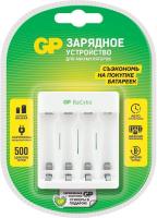 купить Устройство зарядное AA-AAA GP 4 канала в Ухте Устройство зарядное AA-AAA GP 4 канала