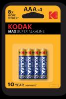 Батарейка AAA(мизинчик) алкалиновая BL4 Kodak Max 