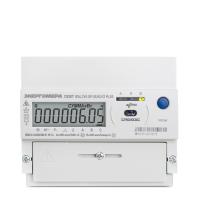 купить Счетчик 3ф 4т CE307 R34.749.OG.QUVLFZ GS01 5-80А 230/400В DIN-рейка активная/реактивная  в Ухте Счетчик 3ф 4т CE307 R34.749.OG.QUVLFZ GS01 5-80А 230/400В DIN-рейка активная/реактивная