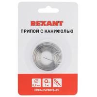 купить Припой ПОС-60 d0,8мм с канифолью 1м 11,5г  в Ухте Припой ПОС-60 d0,8мм с канифолью 1м 11,5г