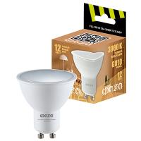 купить Лампа свд 220В GU10 12Вт 3000К 760лм PAR16 матовая ФАZA  в Ухте Лампа свд 220В GU10 12Вт 3000К 760лм PAR16 матовая ФАZA