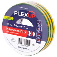 купить Изолента ПВХ 19мм*20м желто-зеленый PlexUp  в Ухте Изолента ПВХ 19мм*20м желто-зеленый PlexUp