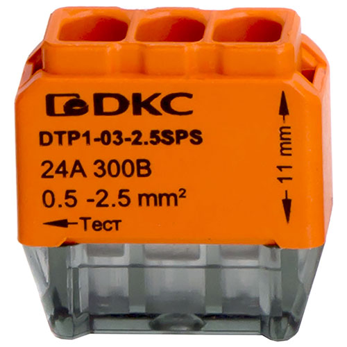 Клемма 3*2,5мм2 компактная оранжевый DKC 12шт