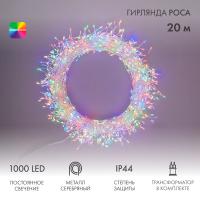 https://catalog.raec.su/media/images/276/276ea4bf9bf304caff1d1a8f58731e61.jpg https://catalog.raec.su/media/images/276/276ea4bf9bf304caff1d1a8f58731e61.jpg