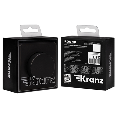 Миле Раунд черный диммер 300Вт  