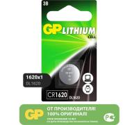 купить Батарейка дисковая CR1620 BL1 GP  в Ухте Батарейка дисковая CR1620 BL1 GP