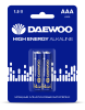 купить Батарейка AAA(мизинчик) алкалиновая BL2 Daewoo HIGH ENERGY в Ухте Батарейка AAA(мизинчик) алкалиновая BL2 Daewoo HIGH ENERGY