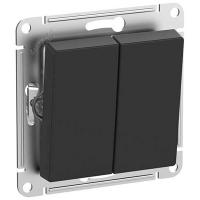 купить Атлас карбон выключатель 2кл скрытая 10А IP44  в Ухте Атлас карбон выключатель 2кл скрытая 10А IP44