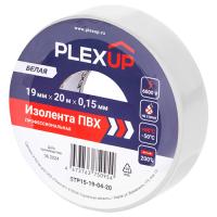 купить Изолента ПВХ 19мм*20м белый PlexUp  в Ухте Изолента ПВХ 19мм*20м белый PlexUp