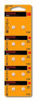 купить Батарейка дисковая G3 (392, LR 736, LR41) штучно Kodak  в Ухте Батарейка дисковая G3 (392, LR 736, LR41) штучно Kodak