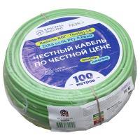 купить ВВГ-Пнг(А)-LS 2*2,5 ок(N)-0,66кВ медь плоский кабель /(100м) в Ухте ВВГ-Пнг(А)-LS 2*2,5 ок(N)-0,66кВ медь плоский кабель /(100м)